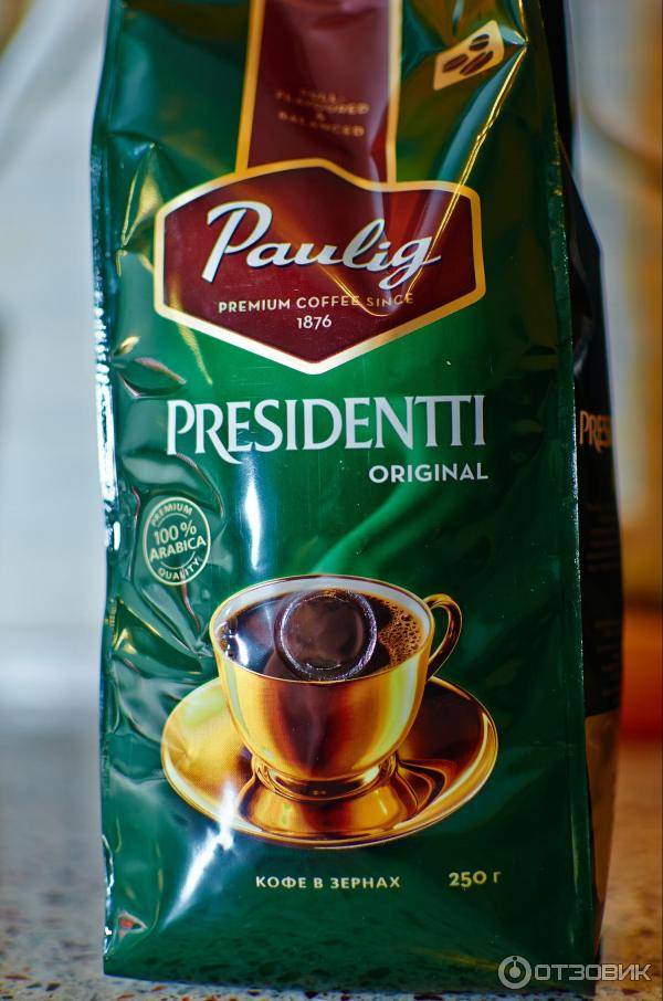 Отзывы кофе paulig president » нашемнение - сайт отзывов обо всем