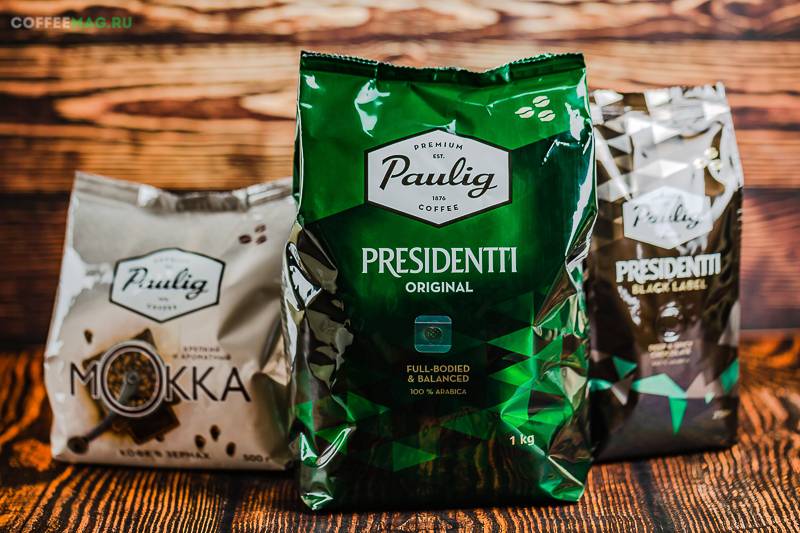 История компании paulig, производителя кофе | horeca-magazine.ru