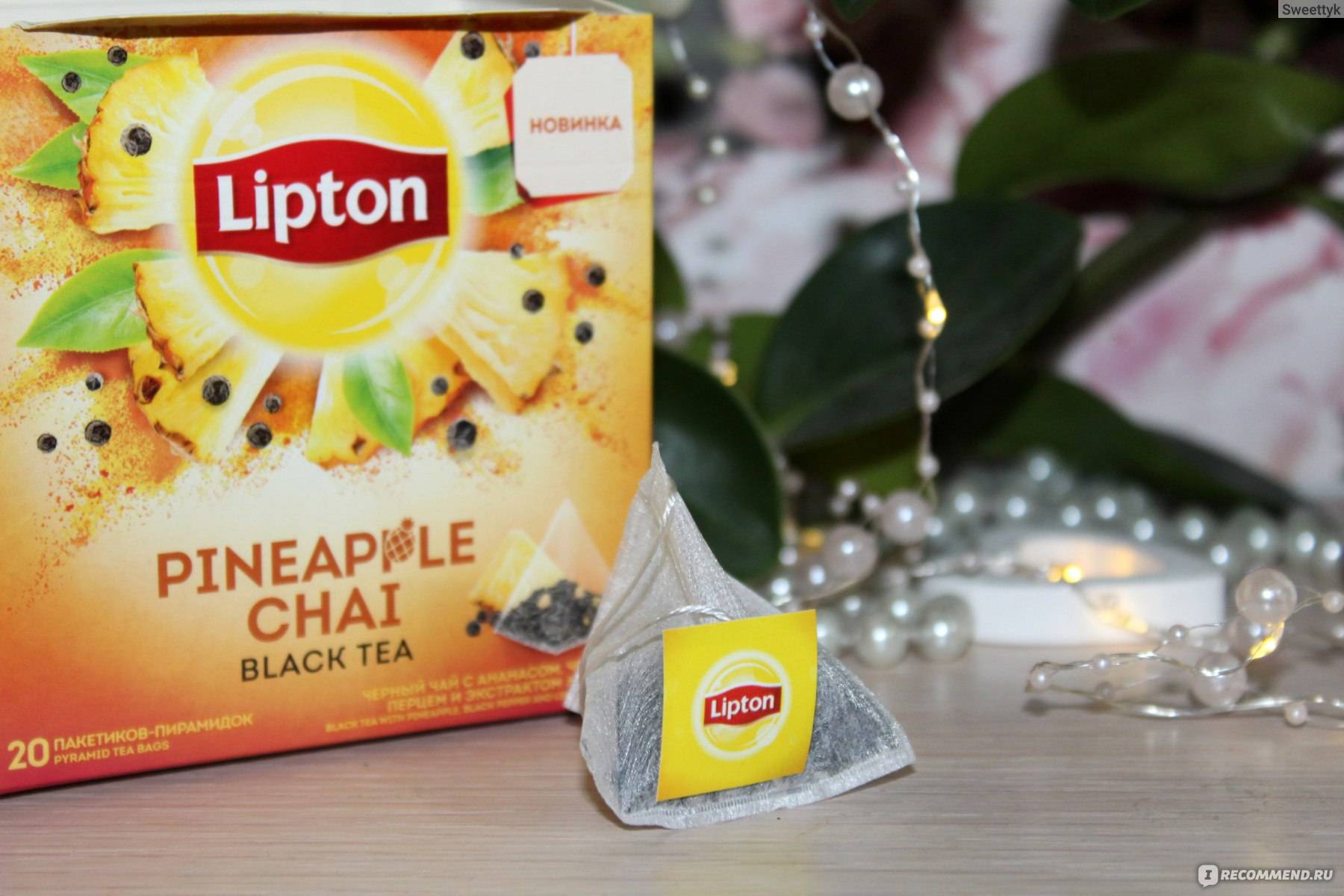 Чай lipton