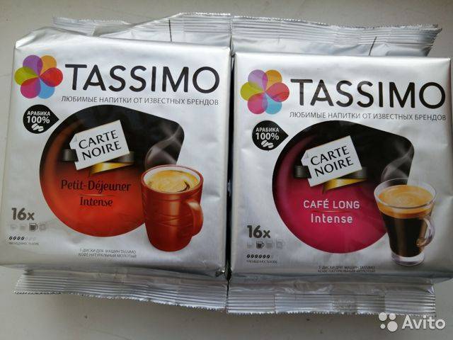 Как использовать капсулы для кофемашины tassimo