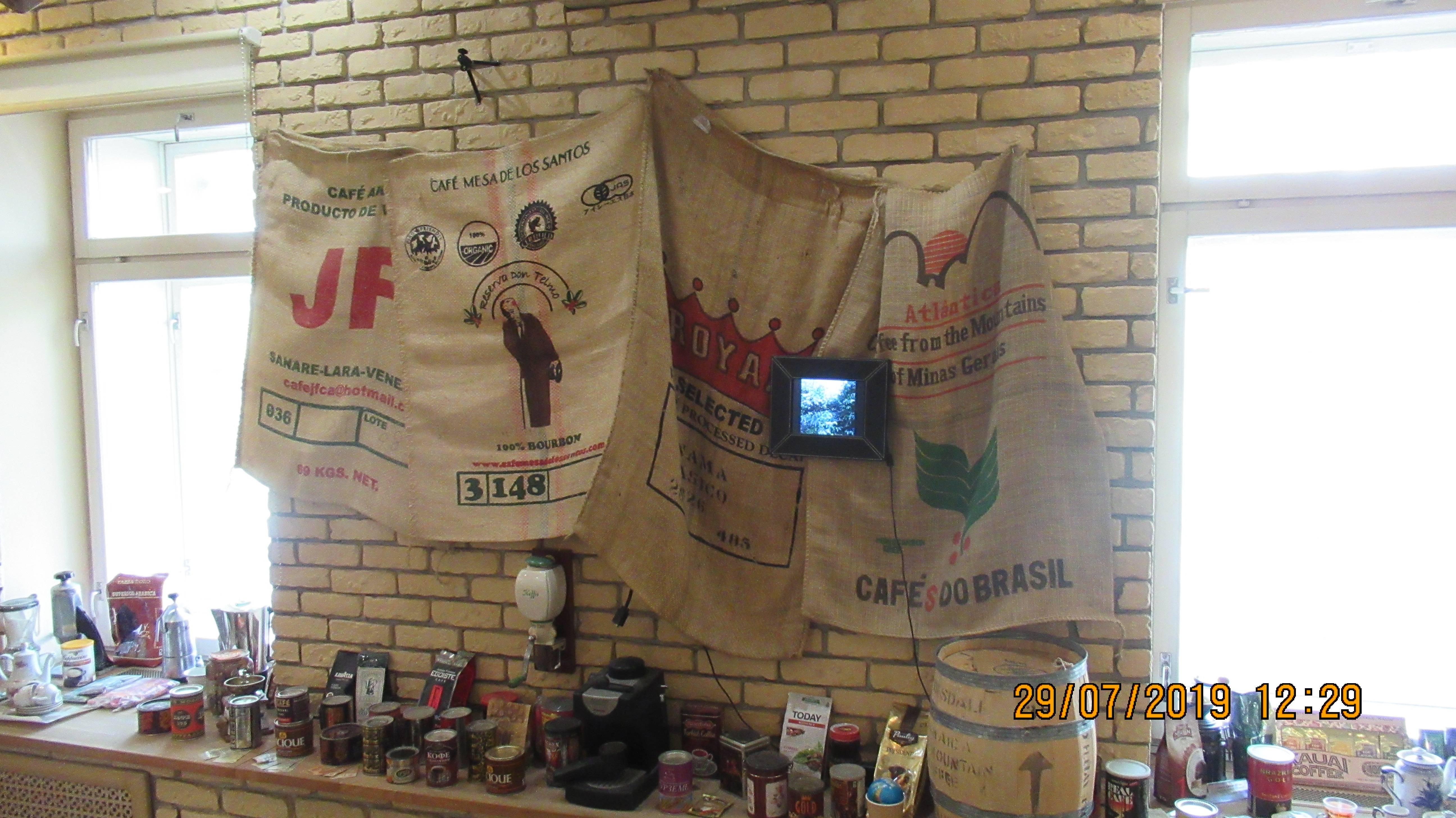 Музей кофе описание и фото - россия - санкт-петербург: санкт-петербург