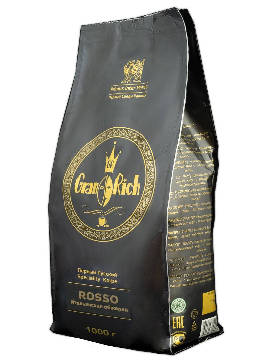 Кофе гран рич (gran rich): описание, история и виды марки