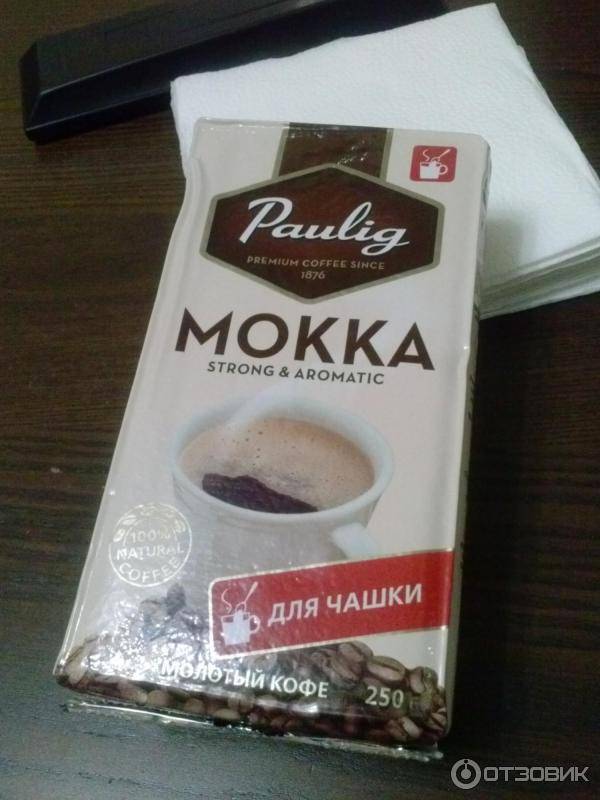 Кофе мокко: что это такое, рецепты напитка mocca, состав, сорт mokka