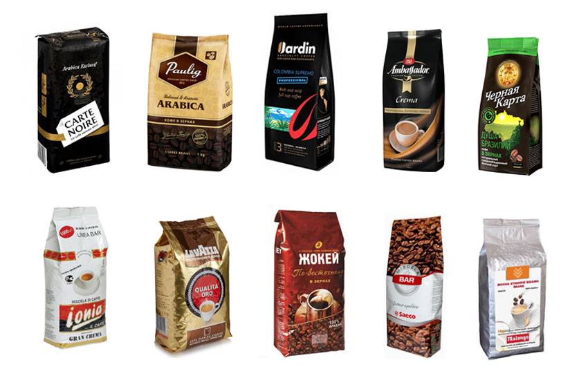 Топ 11 лучших брендов молотого кофе: рейтинг самых вкусных по отзывам владельцев