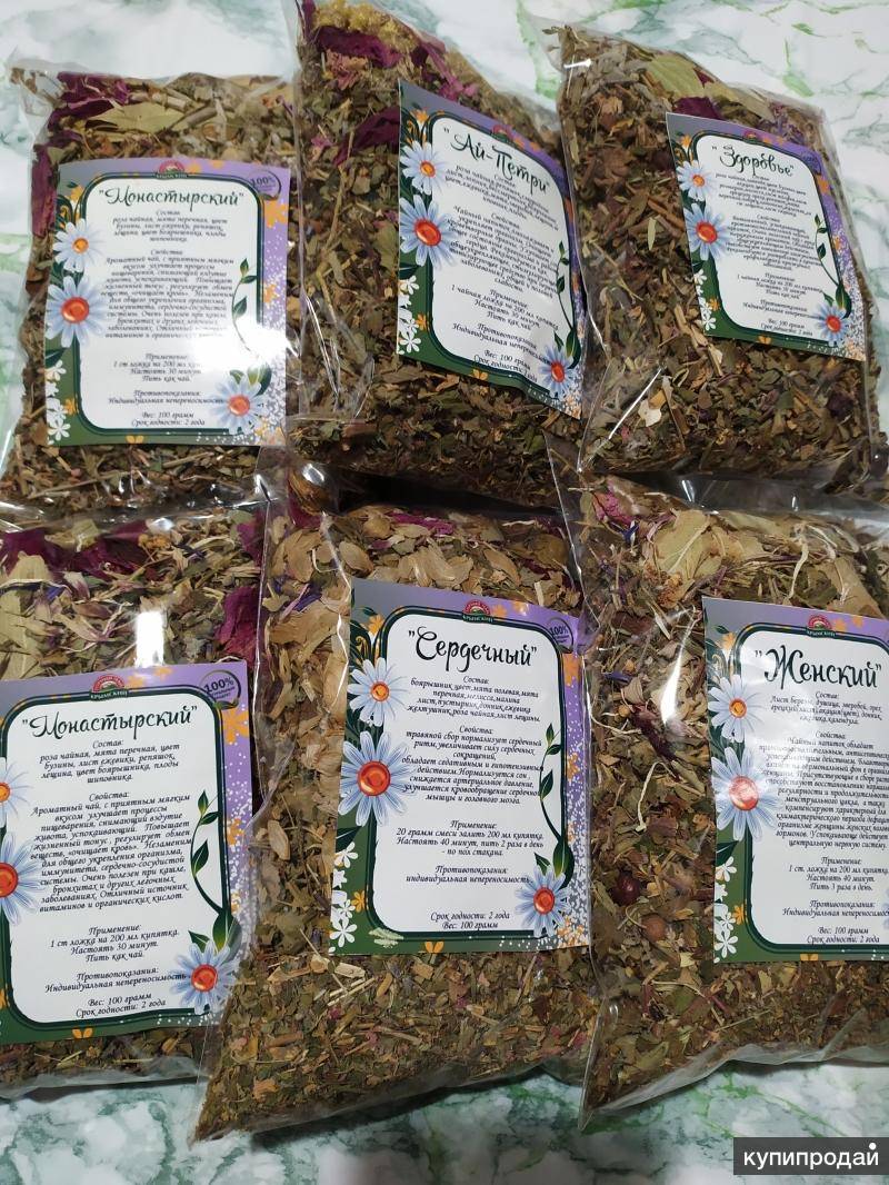 Чай "травы горного крыма" - новогодний подарок для здоровья и бодрости