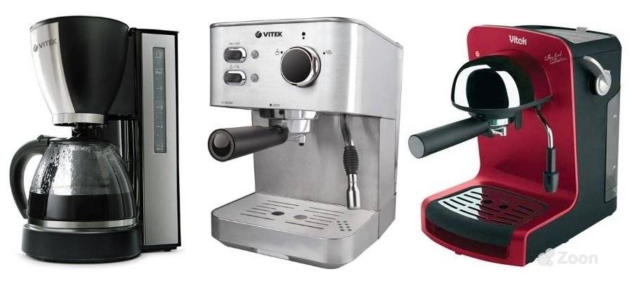 Выбор рожковой кофеварки: рейтинг лучших моделей, важные параметры для правильной покупки, особенности и характеристики