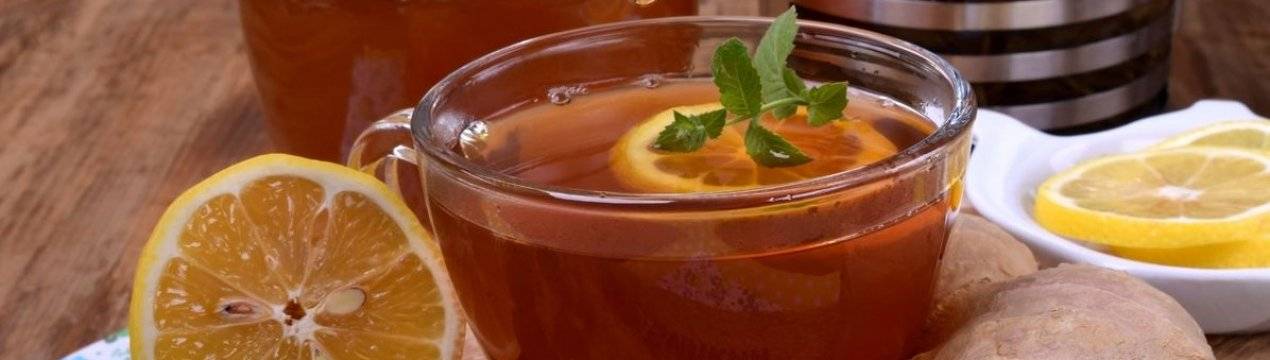 Чай с имбирем и лимоном, молоком, куркумой, мятой: польза и вред, как заваривать