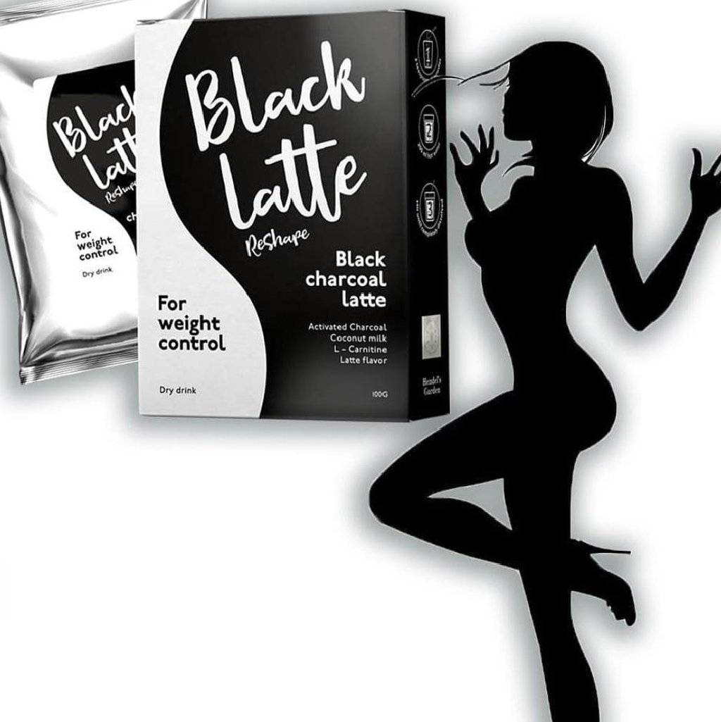 Black latte – как работает очередной лохотрон