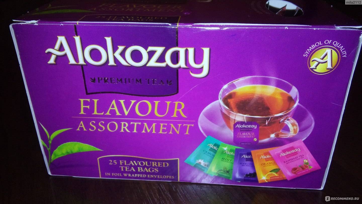 Ассортимент чая алокозай и его характеристики