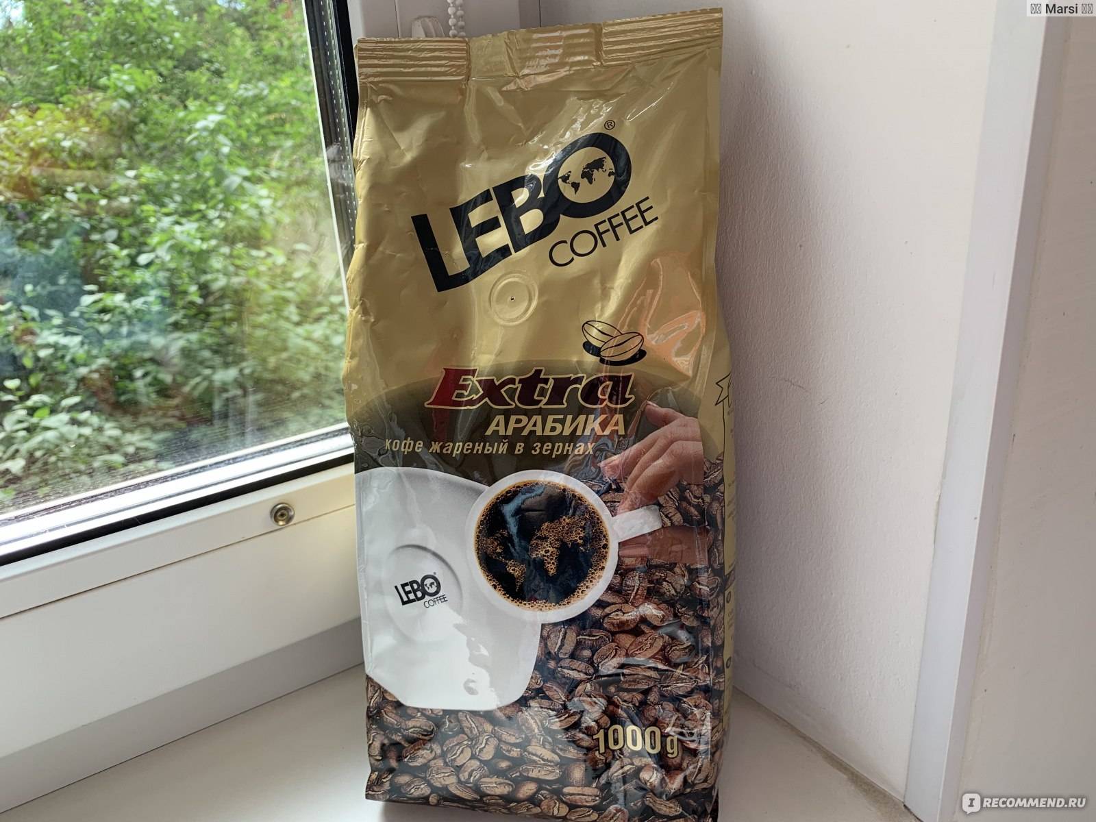 Кофе lebo (лебо) - российский бренд, ассортимент, цены, отзывы