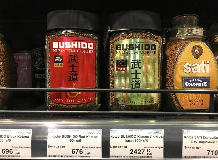 Японский кофе бушидо (bushido): виды, отзывы потребителей