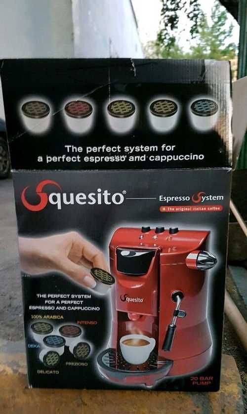 Капсулы squesito для кофемашины – гарантия приготовления вкусного кофе