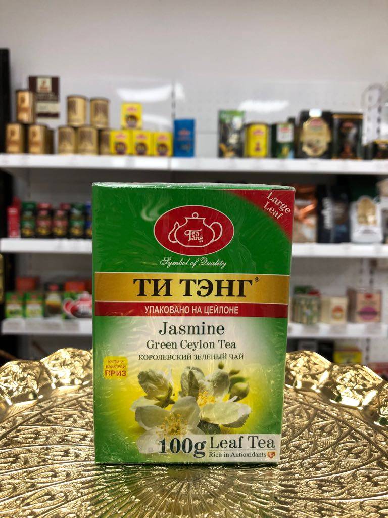 Цейлонский чай: история чая, его виды, сорта, марки