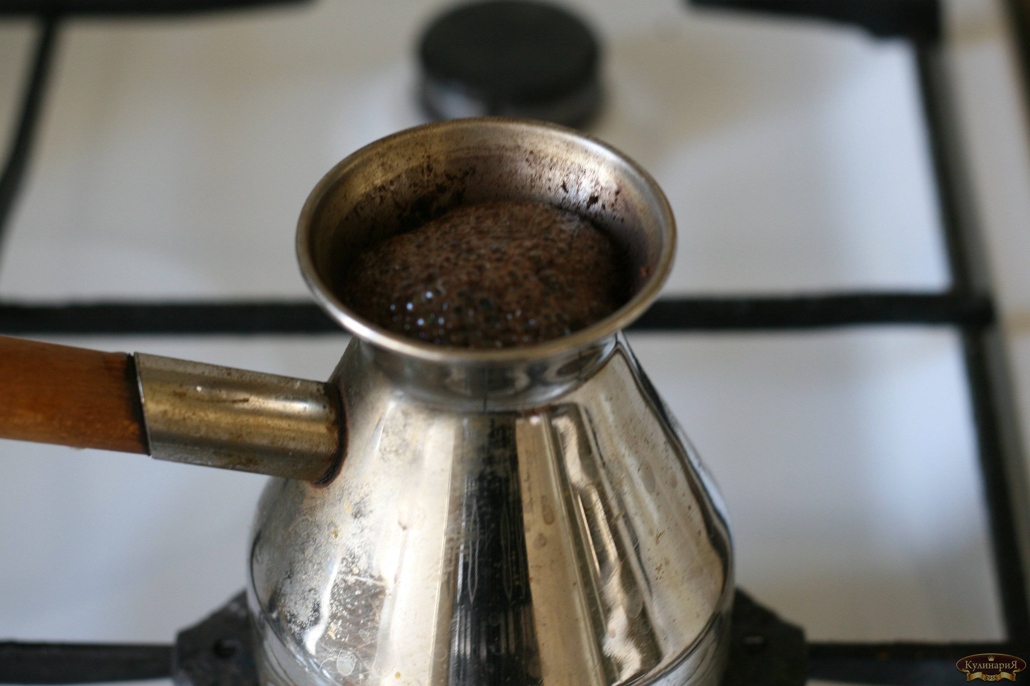 Как приготовить кофе на плите - wikihow