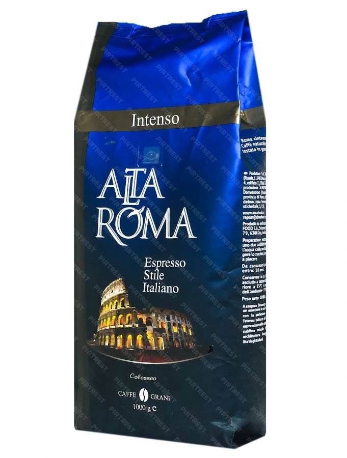 Кофе alta roma (альта рома) - бренд, ассортимент, цены, отзывы