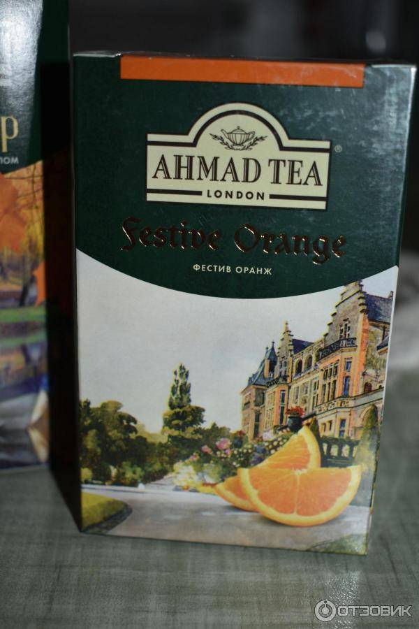 Ахмад чай: ассортимент и отзывы компании ahmad tea