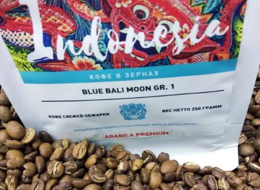Кофе из Индонезии