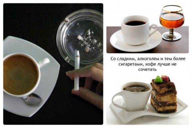 Кофе с похмелья – можно ли употреблять и в какой дозировке?