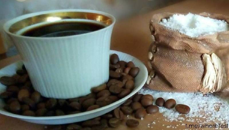 Кофе с солью | рецепты кофе