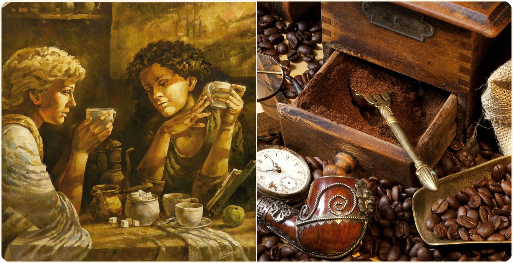 Чай и кофе история легенды традиции проект