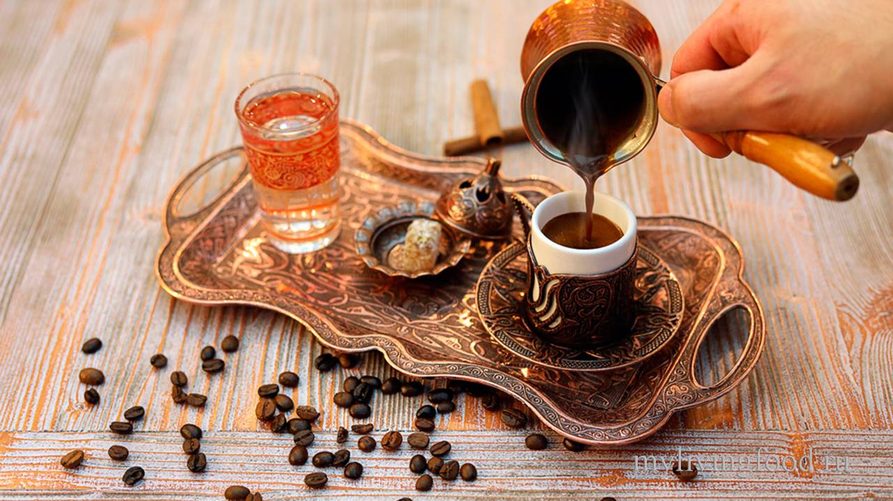 Кофе по-турецки в турке