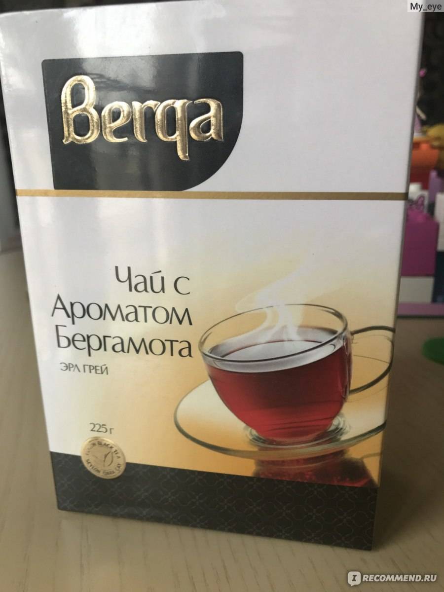 Бергамот: польза и вред для организма, чай и масло