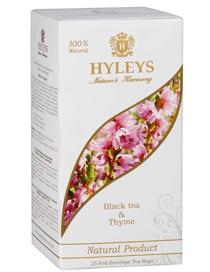 Чай зеленый hyleys - отзывы на i-otzovik.ru