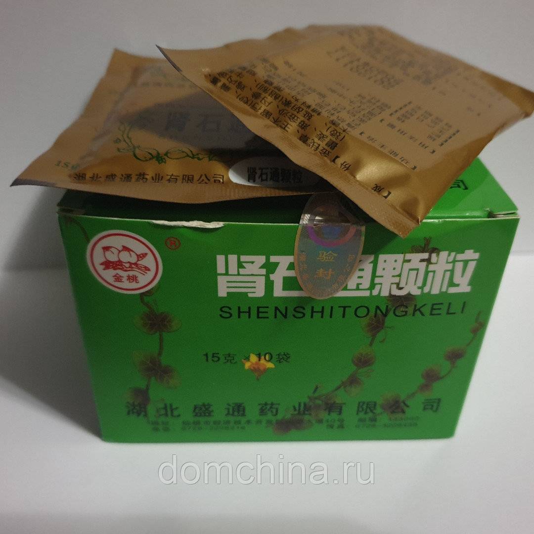 Чай от мочекаменной болезни шеншитонг (shenshitong keli)