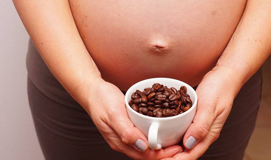 Растворимый кофе при беременности и грудном вскармливании