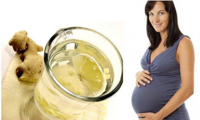 Можно ли пить чай беременным и какой?