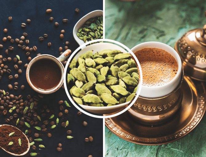 Кофе с кардамоном — традиционная пряность для неповторимого аромата