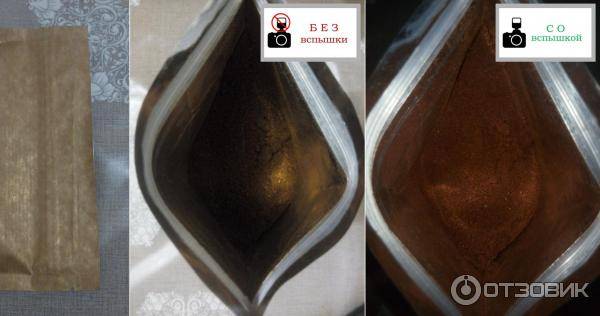Турка (76 фото): как выбрать хорошую стеклянную модель для варки кофе? турецкая кофейная посуда для стеклокерамической плиты. чем джезва лучше кофеварки?