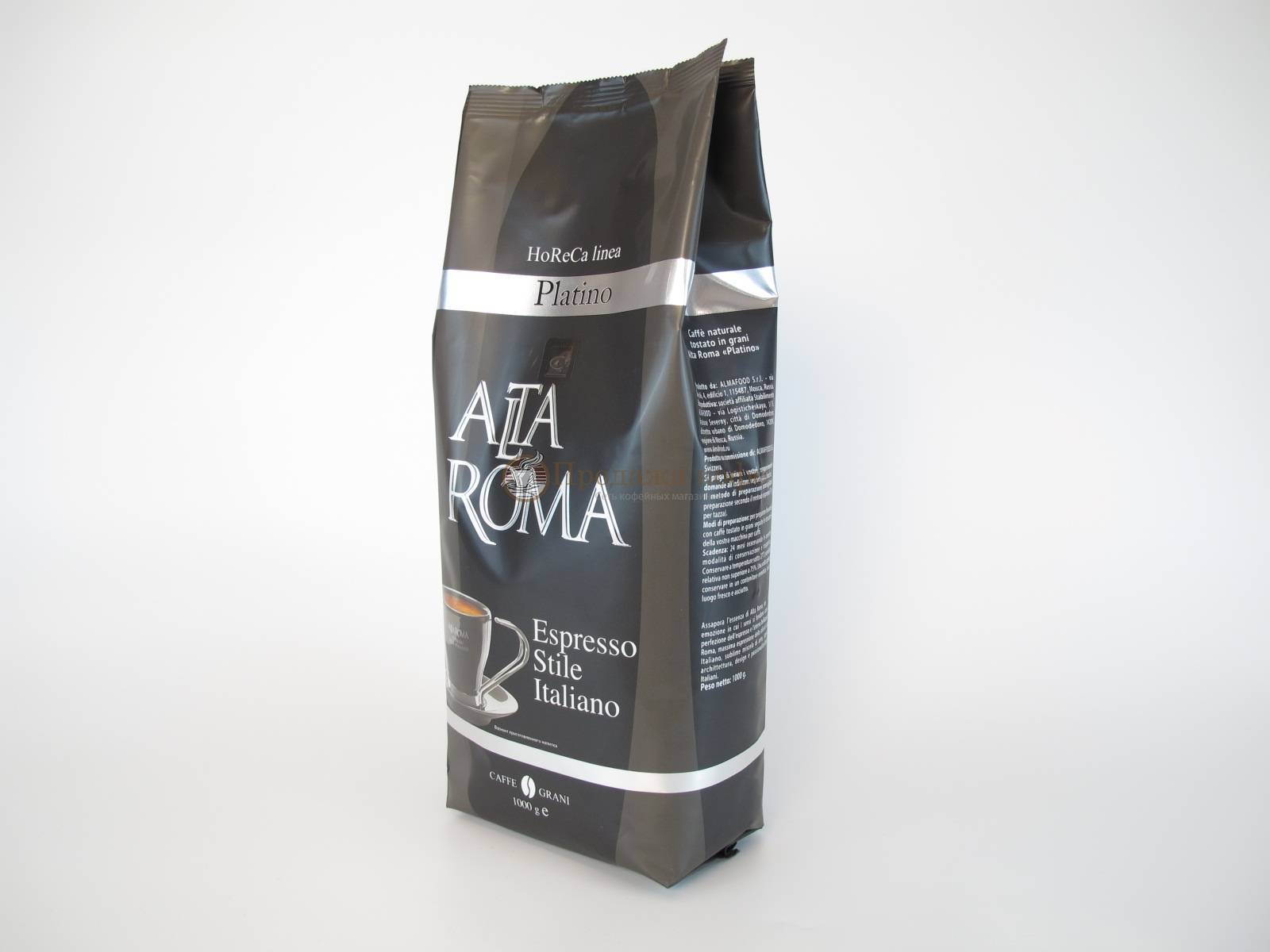 Кофе альта рома alta roma – описание, история и виды марки