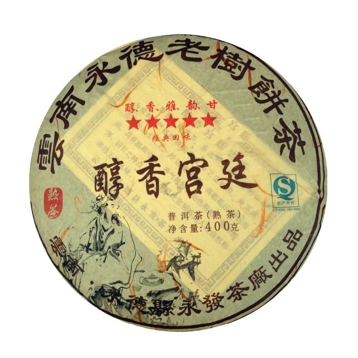 Шен пуэр – элитный китайский зеленый чай: описание, полезные свойства, как заваривать