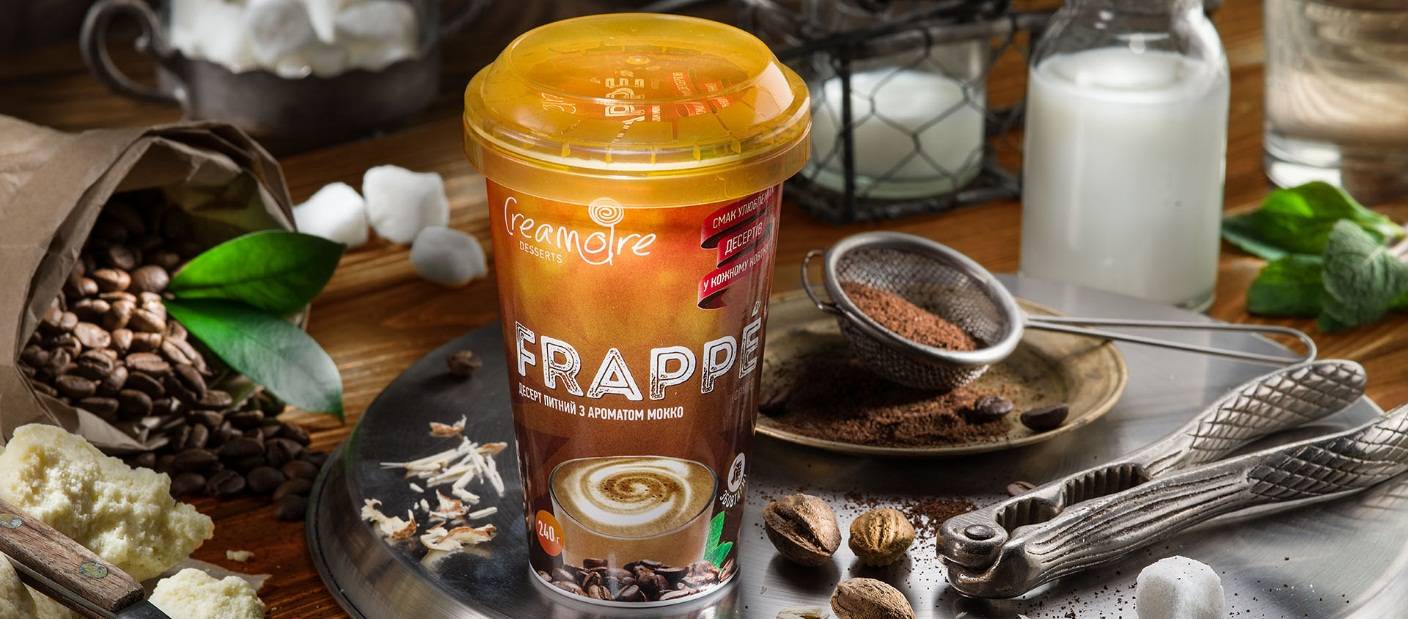 Что такое кофе фраппе (frappe), рецепты приготовления самостоятельно дома