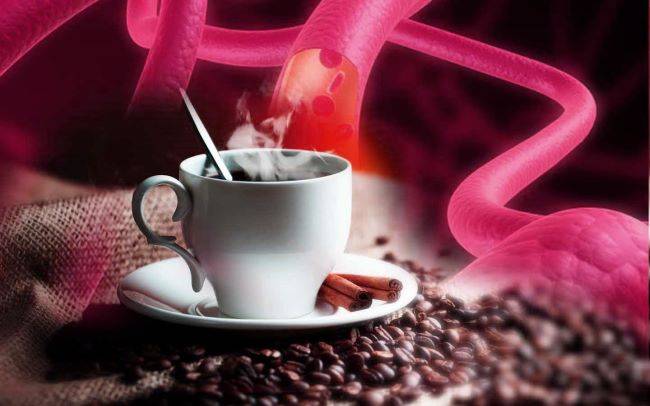 Кофе расширяет сосуды в головном мозге или сужает