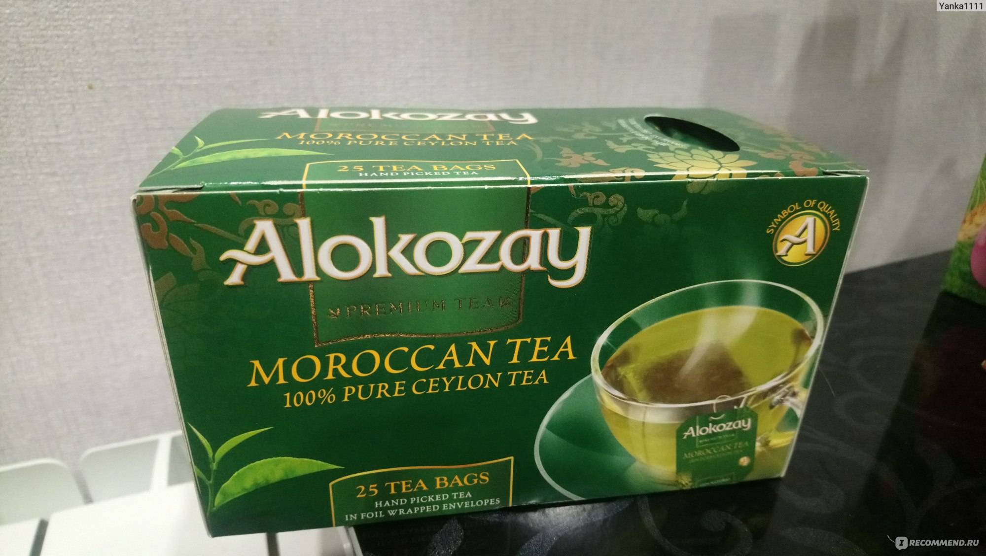 Марокканская мята чай. Марокканский чай алокозай. Чай алокозай мята. Чай Alokozay мята. Alokozay чай зелёный с мятой.