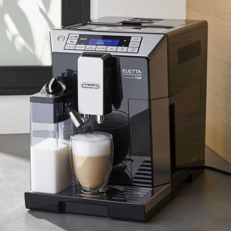 Лучшие кофе машины для приготовления латте