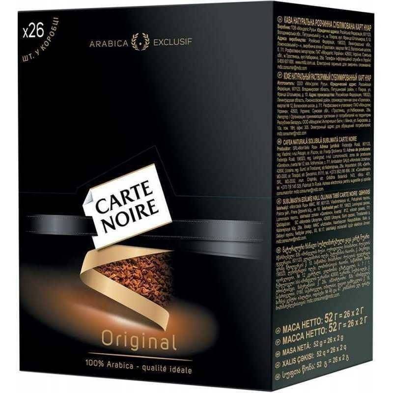 Отзывы кофе carte noire » нашемнение - сайт отзывов обо всем