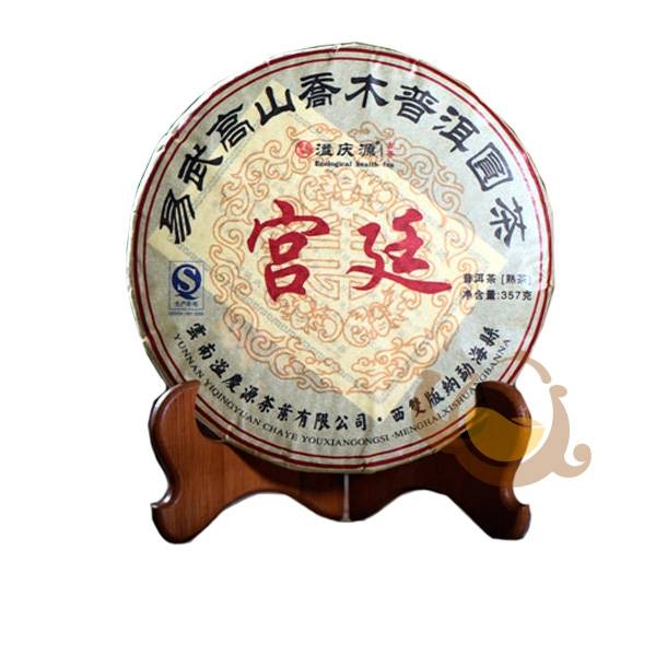 Юньнань пуэр: вся древность китая в вашей чашке