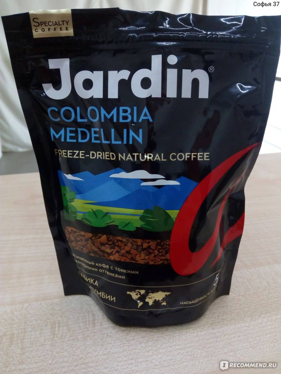 Кофе "жардин" в зернах: отзывы покупателей, виды кофе, варианты обжарки, вкусовые качества и рецепты приготовления