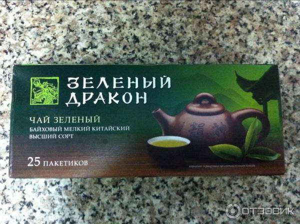 Чай черный дракон: обоз ассортимента, свойства, для похудения