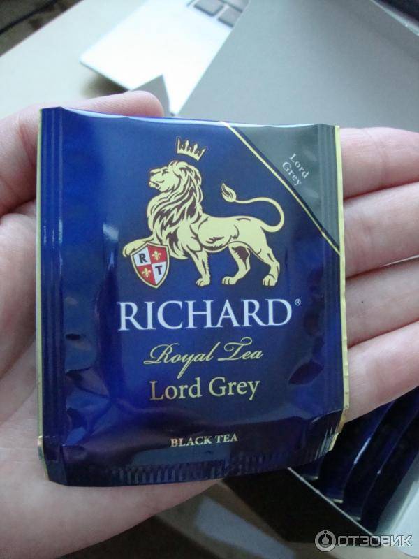История бренда чая richard, ассортимент, отзывы. история королевского чая ричард, обзор ассортимента и отзывы чай в синей упаковке со львом