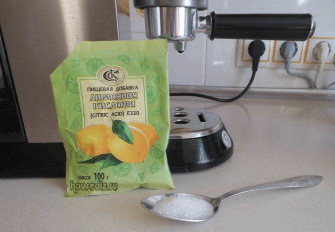 Кофемашина накипь очистка, лимонной кислотой в домашних условиях