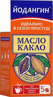 Масло какао йодангин: инструкция по применению, отзывы, полезные свойства