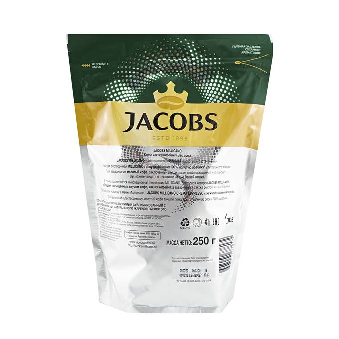 Кофе якобс (jacobs): описание, история и виды марки