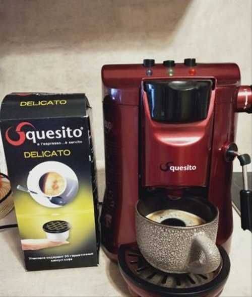 Капсулы squesito для кофемашины – гарантия приготовления вкусного кофе