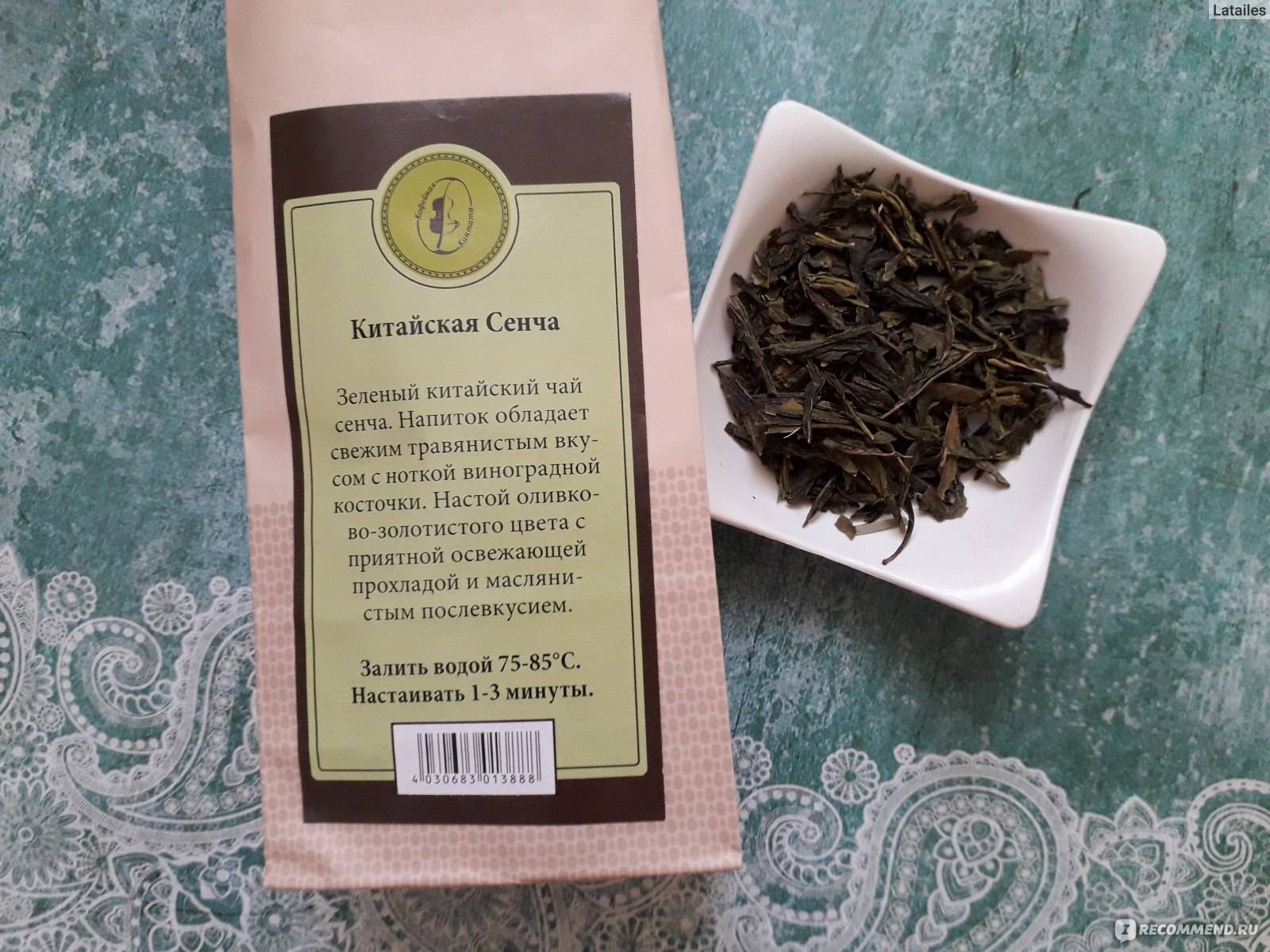 Зеленый чай сенча: описание, полезные свойства, приготовление