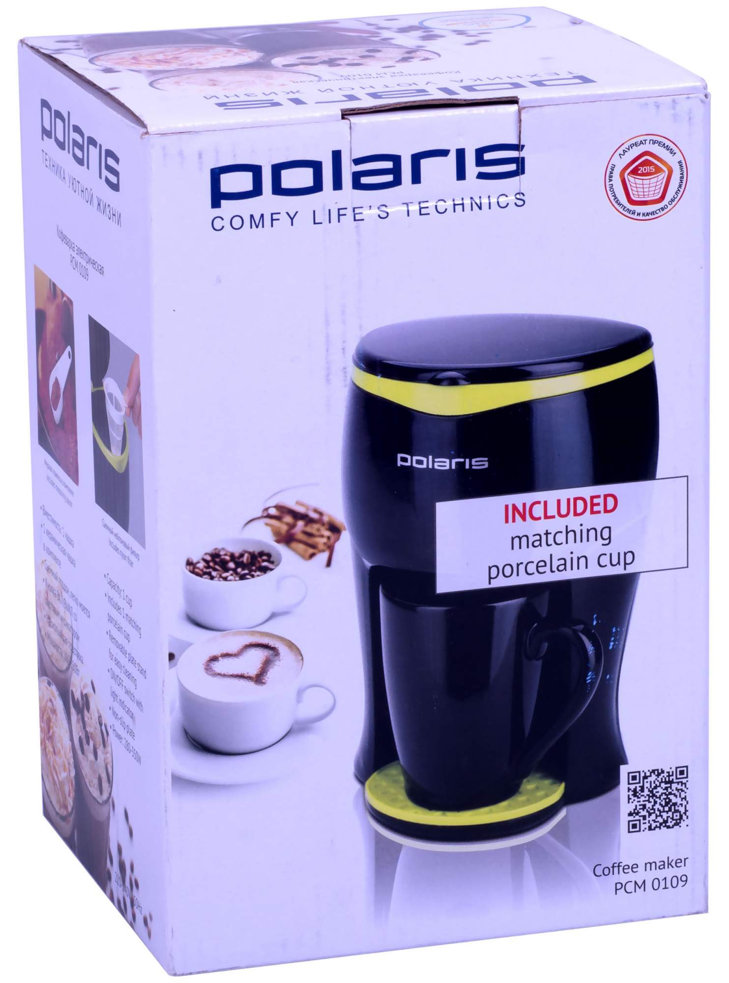 Кофеварки polaris