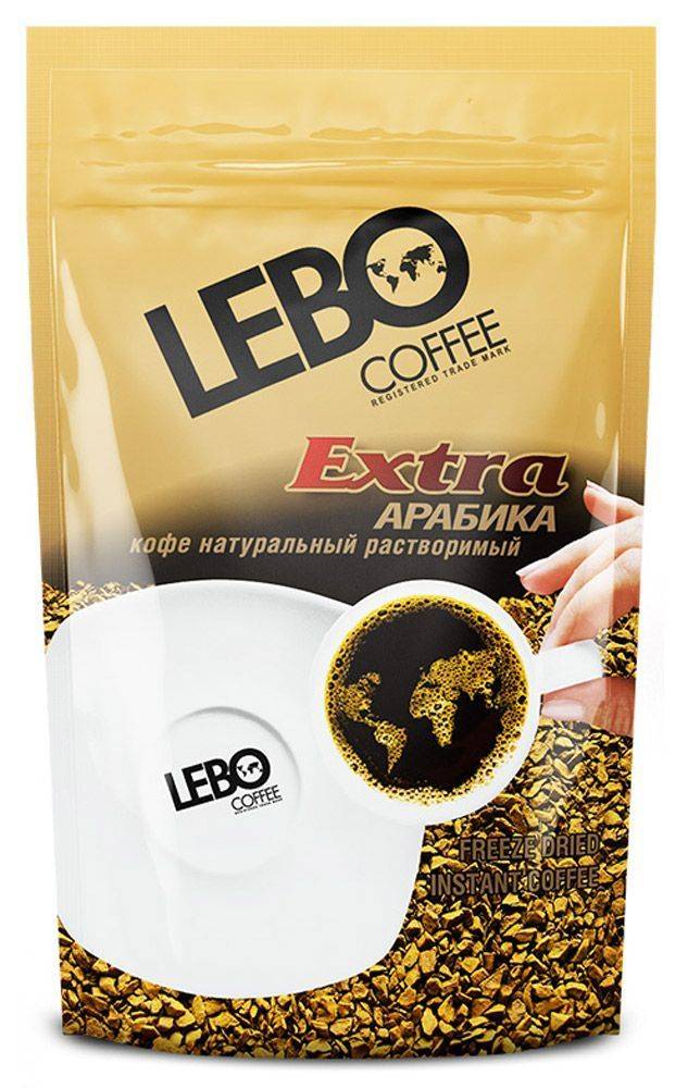 Кофе лебо (lebo) - бренд, ассортимент, отзывы и цены